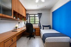 Blk 359 Clementi Avenue 2 (Clementi), HDB 4 Rooms #567594671